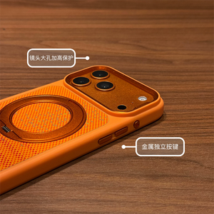 เคสกันกระแทกแบบไฮบริดสำหรับ iPhone 17 Pro พร้อมขาตั้งวงแหวน, เคสโทรศัพท์แม่เหล็กคาร์บอนไฟเบอร์สำหรับ iPhone 17/18 Pro Max - Product Image 3