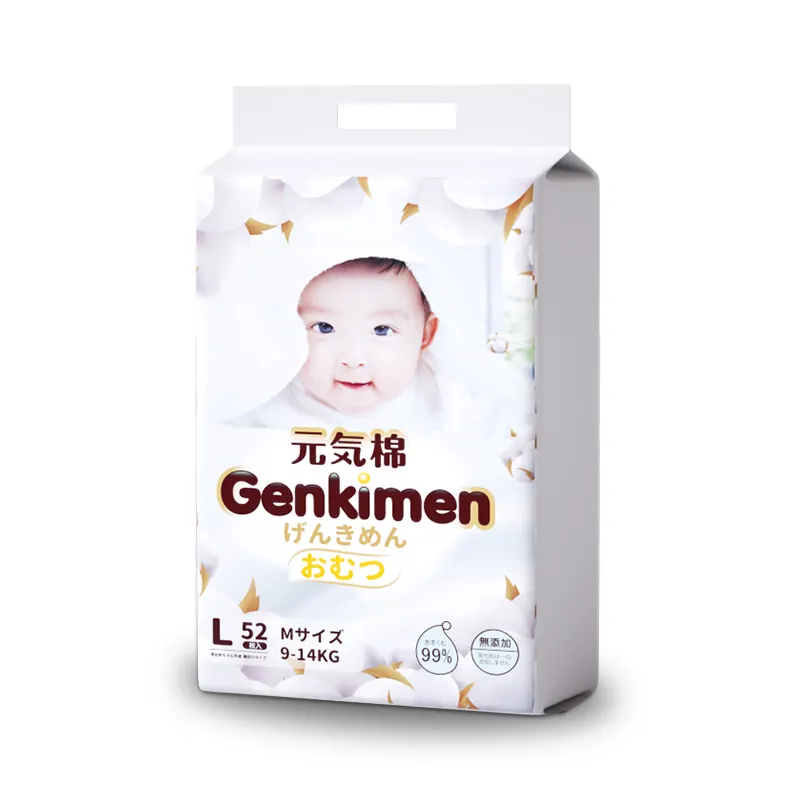 OEM high quality baby disposable diapers in bundles made in China