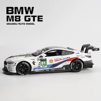 Voitures miniatures MSZ 1:36 M4 en alliage, ouvrant les portes, modèle de voiture miniature en métal avec intérieur de simulation exquis