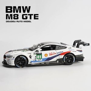 <span class=keywords><strong>Auto</strong></span> in Miniatura MSZ 1:36 M4 in Metallo con Porte Apribili e Interni Dettagliati - Product Image 6