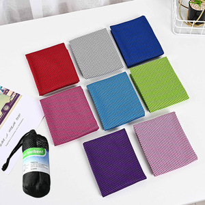 ผ้าขนหนูกีฬาแห้งเร็ว ผ้าตาข่ายโพลีเอสเตอร์ ผ้าเย็นสำหรับออกกำลังกายและกิจกรรมกลางแจ้ง 21 เส้นด้ายที่ไม่บิดเกลียว ดูดซับน้ำได้ดี - Product Image 1