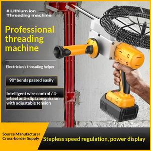 Machine à fileter les tuyaux en cuivre sans balais à haute tension, transfrontalière, à batterie au lithium, <span class=keywords><strong>tire</strong></span>-fils <span class=keywords><strong>électrique</strong></span> entièrement automatique - Product Image 5