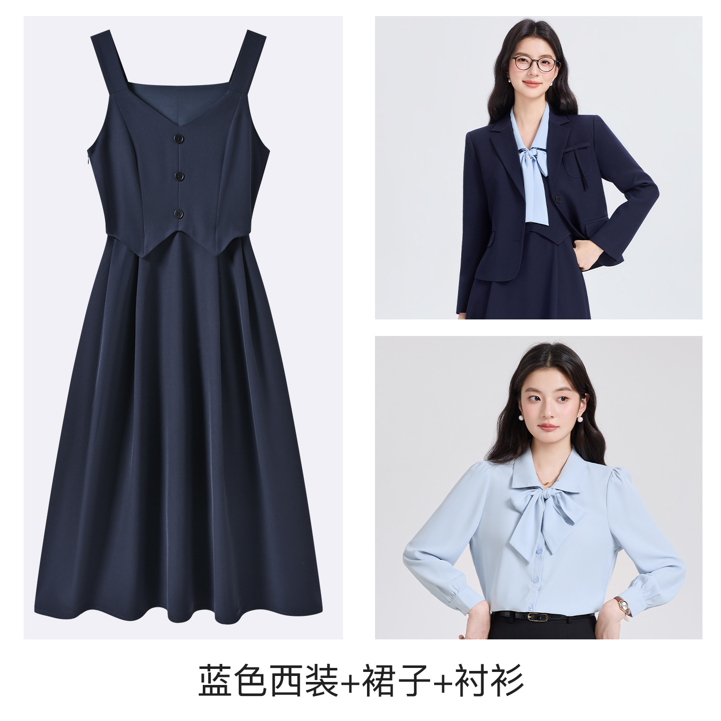 Dark blue suit 2116, blue shirt, black dress