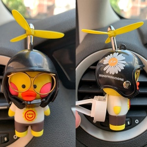 Auto libellula piccola anatra gialla ornamento aromaterapia deodorante per ambienti odore nello styling Auto deodorante per ventilazione Para Auto - Product Image 5