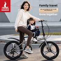 Vélo pliant Phoenix Edamame pour enfants et adultes, avec vitesses Shimano, cadre en métal, portable, pour les trajets quotidiens
