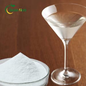 อะมิโนแอซิด CAS 372-75-8 L-citrulline <span class=keywords><strong>Powder</strong></span> สำหรับอาหารเสริม - Product Image 3