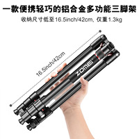 Trípode Profesional de Aluminio ZOMEI para Fotografía, Retráctil, Multifuncional, Impermeable, con Anillo de Luz, Caja de Luz para Fotos, Micro