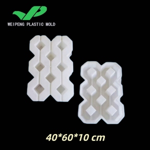 Moule à pavés emboîtables en forme de S, moule à briques de 3 à 8 caractères, moule à pavés en <span class=keywords><strong>béton</strong></span> pour allée - Product Image 4
