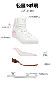 Patín de hielo de figura no ajustable para niños y adultos populares calientes para niños, zapatos deportivos para adultos jóvenes, fábrica OEM - Product Image 5