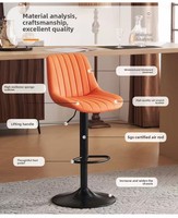 Tabouret de bar pivotant et réglable en hauteur, style nordique moderne, avec dossier, en cuir de luxe, pour comptoir de cuisine, couleur orange