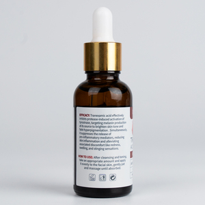 เซรั่มบำรุงผิวหน้า Augeas Brightening Serum ช่วยปรับผิวกระจ่างใส ลดเมลานิน ต้านการอักเสบ ดูแลผิวทุกวัน - Product Image 3