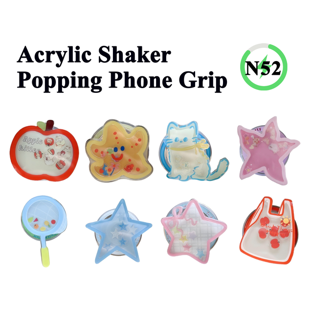 Custom Cartoon Magnetic Acrylic Floating Charms Shaker Popping Phone Socket Grip, Kawaii Cute Shake Phone GripTok Stand Holder