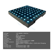8*8 Pixel Led Piste de danse filaire sans fil RVB 3in1 2ft par 2ft Piste de danse LED numérique pour la fête en boîte de nuit