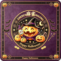 Tapis de Mahjong Personnalisé en Gros pour Halloween 80x80cm Antidérapant et Réducteur de Bruit en Caoutchouc