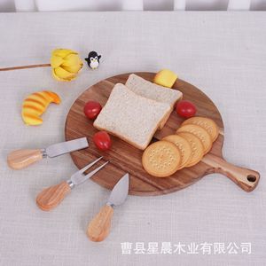 Acacia <b>Wood</b> Cutting Board Round 33cm With Handle Solid <b>Wood</b> Chopping <b>Block</b> For Bread Cheese Serving Tray - Product Image 1
