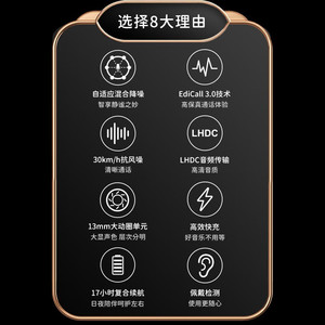 Audífonos Inalámbricos Edifier DreamPods Pro con Cancelación Activa de Ruido, Sonido HiFi, Controlador de 13 mm, 17 Horas de Duración de la Batería - Product Image 1