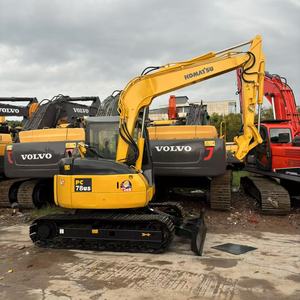 Assurance qualité, excavatrice KOMATSU PC78US de 7 tonnes, capacité de la benne de 0,28 m³ pour la construction résidentielle, excavatrice Komatsu PC78US - Product Image 1