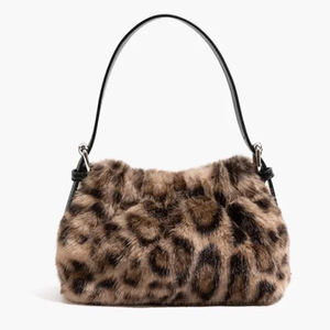 Borsa a Tracolla Personalizzata con Stampa Leopardata in Peluche, Moda Autunno Inverno per Donne, Borsa con Manico in PU, Fodera in Poliestere, <span class=keywords><strong>Outlet</strong></span> di Fabbrica - Product Image 2