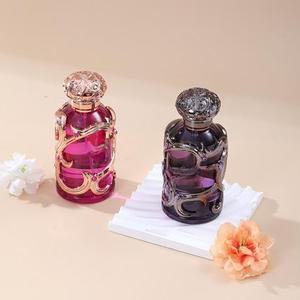 Parfum en spray Habik Beloved Vetiver & Freesia, 100 ml, très populaire pour le commerce transfrontalier, inspiré des senteurs arabes de Dubaï et du Moyen-Orient - Product Image 6