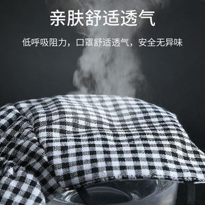 Masque facial chaud d'hiver à carreaux noirs pour adulte, protection thermique isolante pour le cou, coupe-vent, anti-poussière, masque de sport pour le cyclisme - Product Image 3