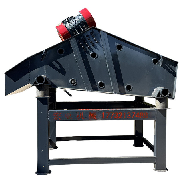 Mini Vibrating Screen Small Linear Vibrating Sieve for Mining Sand Gravel Screening Gold Ore Sand