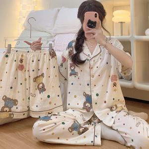 <span class=keywords><strong>Pigiama</strong></span> in Cotone con Motivo Orsacchiotto e Nuvole, Set Tre Pezzi a Maniche Corte per Donna, Abbigliamento Casual Primaverile ed Estivo per Casa, Vendita all'Ingrosso - Product Image 3