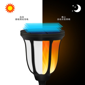 Lámpara Solar con Forma de Llama, 96 LED, Linterna para Exteriores, Jardín, Paisaje, Patio, Césped - Product Image 1