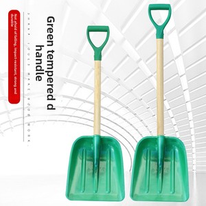<span class=keywords><strong>Pelle</strong></span> à neige et agricole en plastique trempé vert épaissi avec poignée en D et lame carrée - Product Image 2