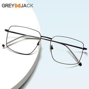 Montures de lunettes carrées en métal gris Jack Me2010, monture complète, verres anti-reflets, unisexe, design moderne - Product Image 1