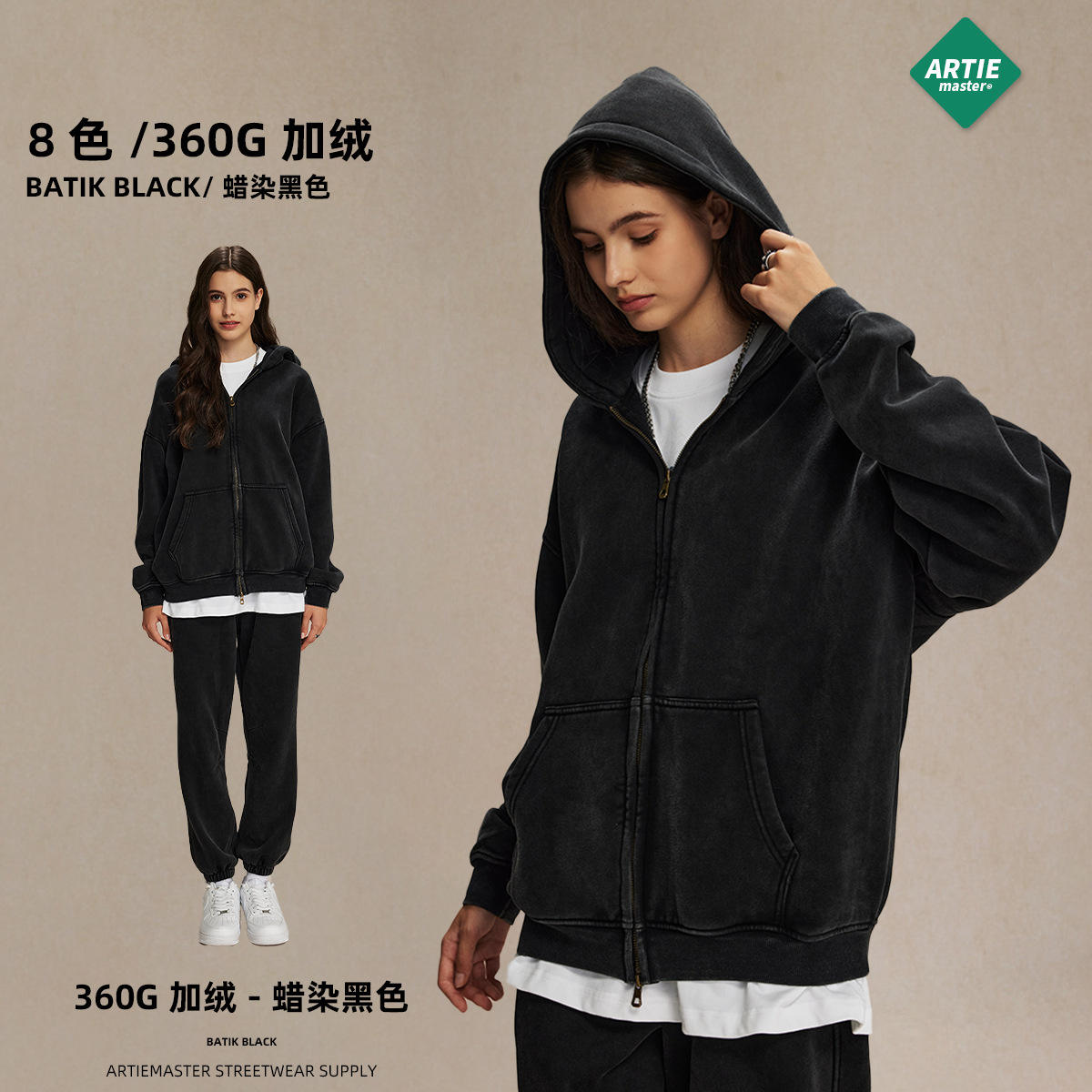 เสื้อสีดำผ้าบาติก