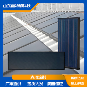 Módulo Solar Monocristalino de 140W 18V con Alta Tasa de Conversión del 23% para Hogar, Camping y Almacenamiento de Energía Fuera de la Red - Product Image 6