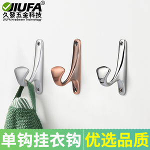 Gancho de pared de aleación de zinc Jiufa, de un solo gancho, para ropa, para interiores, dormitorio, con tornillos incluidos - Product Image 4