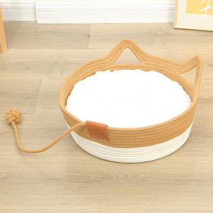 <span class=keywords><strong>Ama</strong></span>-zon Panier en corde de coton Offre Spéciale tissé à la main Nid de couchage pliable fait à la main Grattoir naturel Lit pour chien et chat - Product Image 2