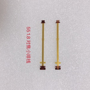 Nuevo sensor de enfoque <span class=keywords><strong>Flex</strong></span> para Sony FE 55mm F1.8 SEL55F18Z Lens Small <span class=keywords><strong>Flex</strong></span> - Product Image 2