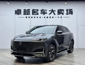 Changan UNI-K IDD Modelo <span class=keywords><strong>2022</strong></span> Blue Whale 1.5T Turbo, Interior Oscuro, Volante a la Izquierda, SUV Híbrido, 1-25000 Millas, Auto de Segunda Mano - Product Image 1