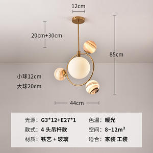 Lámpara Colgante de Techo Estilo Nórdico Minimalista de Lujo con Diseño de Cielo Estrellado, Lámpara Creativa de Tierra Errante para Sala de Estar, Dormitorio Infantil - Product Image 5