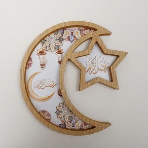 DAMAI <b>EID</b> Festival Wooden Craft Star and Moon Tray Holiday <b>Gift</b> Wall Hanging Decoration - Product Image 6