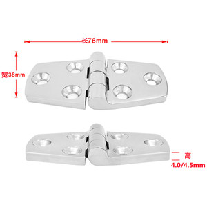 Charnière en acier inoxydable 76x38mm pour bateau marin, yacht, camping-car, pièces de rechange - Product Image 3