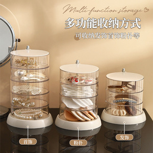 Rotating Jewelry Storage <b>Box</b> With Cover Desktop Organizer For Necklaces <b>Earrings</b> Studs And Watches 2 Tier Capacity - Product Image 4