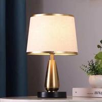 Lampe de table en forme de champignon de style nordique Tyson, abat-jour en verre original, lampe de table créative, base en métal, lampe de lecture LED pour chambre d'enfant