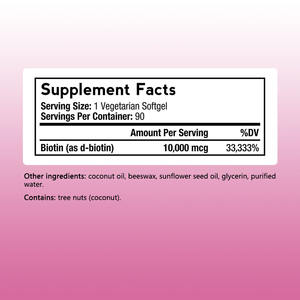 Suplemento de extracto de biotina orgánica al por mayor, soporta un cabello más largo y grueso y promueve una salud fuerte, cápsulas blandas de biotina - Product Image 2