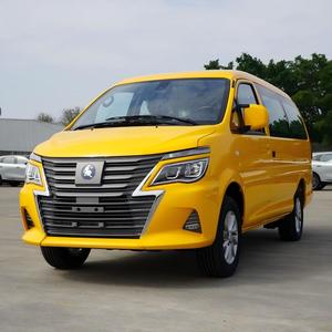 Vehículo Eléctrico Dongfeng Forthing M5Ev de Calidad Superior, 50-70kWh, Equipado con 100-150PS, Autobús Escolar Eléctrico, Minivan - Product Image 1