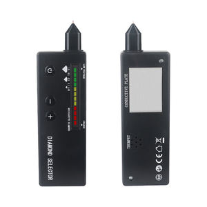 เครื่องทดสอบเพชร - 2 รุ่น (KD-MD1/KD-MD2), แสงยูวีเรืองแสง + การนำความร้อน, สำหรับอัญมณีขนาด 0.01-10 กะรัต - Product Image 2