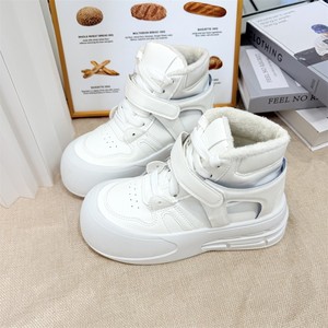 Femmes doux semelle épaisse tête <span class=keywords><strong>pain</strong></span> chaussures PU semelle extérieure en caoutchouc fermeture à enfiler blanc haut conseil à la mode confortable - Product Image 5