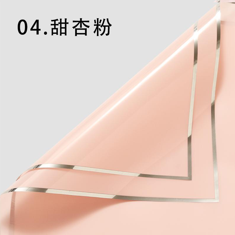 4-Rose rose
