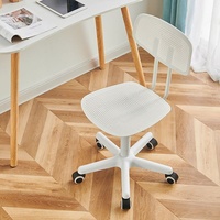 Chaise de bureau pivotante réglable moderne et confortable pour l'été, idéale pour les étudiants, le travail à domicile et le salon - Vente en gros