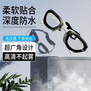 Lunettes de natation étanches haute définition en silicone anti-buée, universelles pour la natation de compétition - Product Image 4