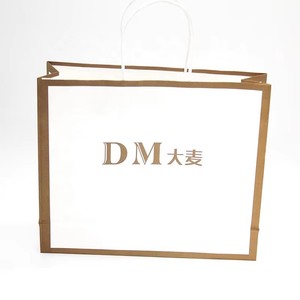 Sac en papier <span class=keywords><strong>Euro</strong></span> Tote personnalisé imprimé sur mesure, blanc mat laminé, avec bord doré - Product Image 2