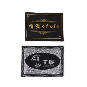 Etichette di <span class=keywords><strong>abbigliamento</strong></span> per Computer ad alta densità personalizzate, etichette intrecciate, segni di colore per <span class=keywords><strong>abbigliamento</strong></span> su misura - Product Image 4