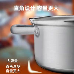 หม้อสแตนเลส 304 ขนาด 6 ลิตร แบบสองช่อง ใช้กับเตาแม่เหล็กไฟฟ้าได้ เหมาะสำหรับใช้ในบ้าน - Product Image 3